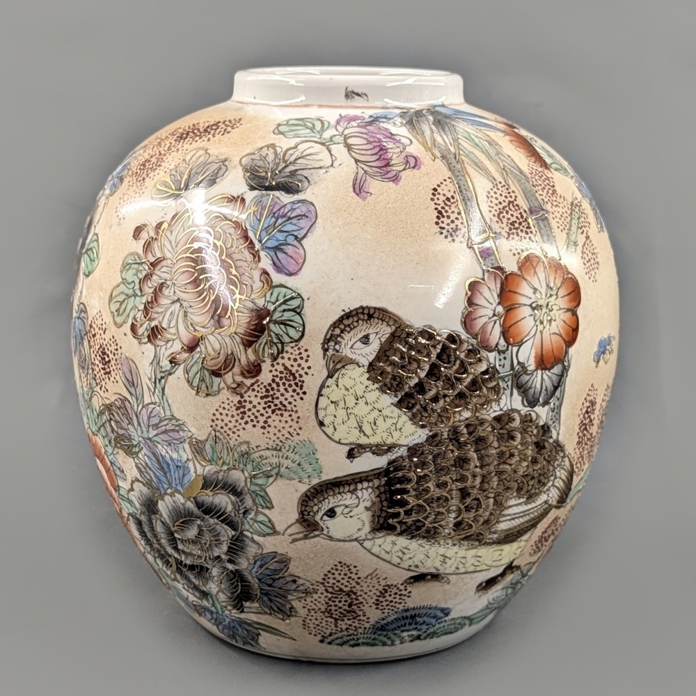 Vintage Chinese Famille Rose Porcelain Ginger Jar Quail Peony Gold Gilt 8in